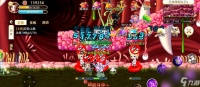 彩虹岛历练者打怪技巧是什么