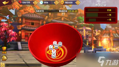 《异次元英雄传》历史与游戏交融再进一步