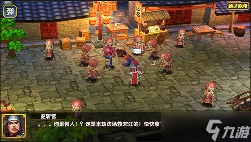 《异次元英雄传》版本大更新揭秘