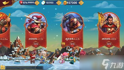 《异次元英雄传》版本大更新揭秘