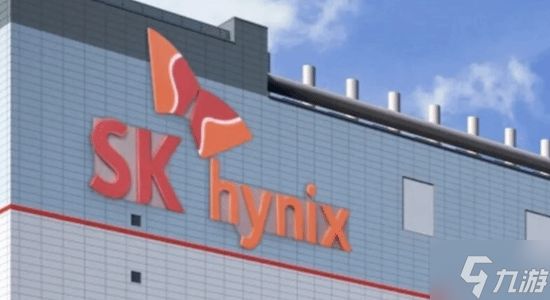 SK海力士工厂突发大火毒气泄漏!官方回应内存SSD是否涨价