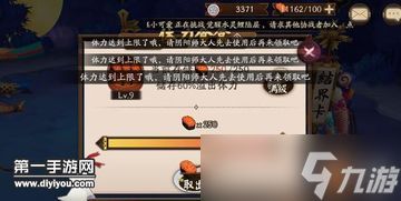 异环如何不消耗体力获取甲硬币