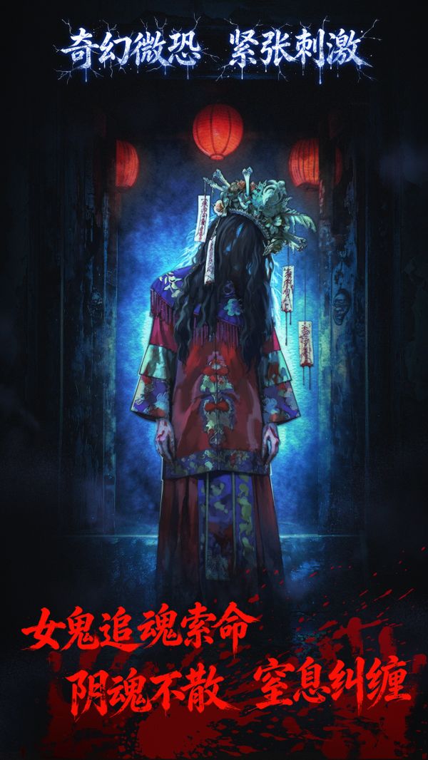 剥灵好玩吗 剥灵玩法简介