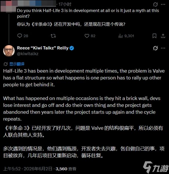 《半条命3》开发内幕曝光：Valve内部多次启动又放弃