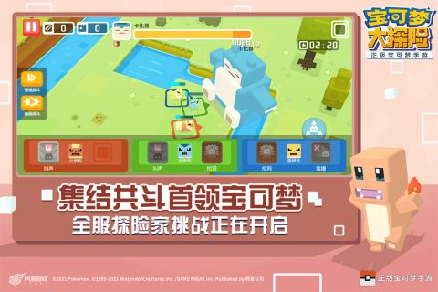 有趣的抓精灵的游戏有哪些 2026免费的抓精灵游戏下载