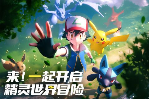 有趣的抓精灵的游戏有哪些 2026免费的抓精灵游戏下载