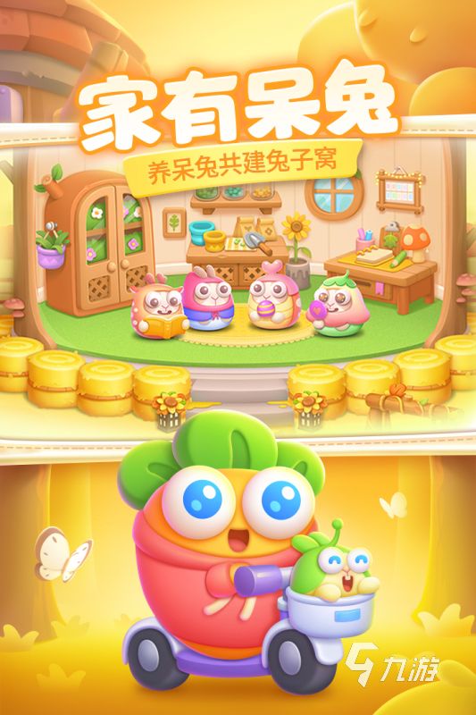 2010到2014年的游戏下载分享 不要错过的经典游戏有哪些