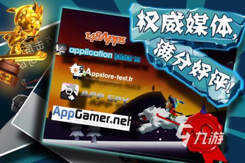 2010到2014年的游戏下载分享 不要错过的经典游戏有哪些