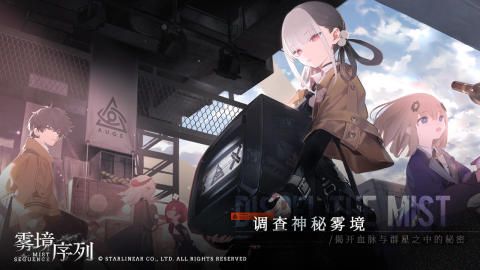 流行的美少女卡牌游戏推荐下载2026 好玩的美少女卡牌游戏榜单分享