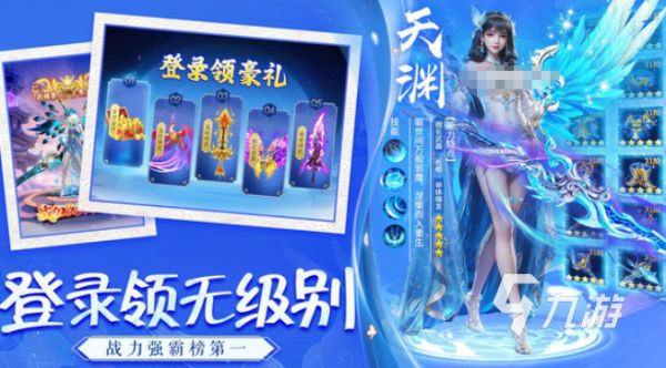 十大耐玩平民手游有哪几个 2026必玩的不氪金游戏推荐