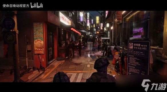 《使命召唤23:现代战争4》正式公布!10月23日发售