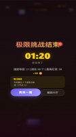 方块星河好玩吗 方块星河玩法简介