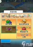 异环怎么不消耗体力获取甲硬币