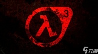 《半条命3》开发内幕曝光 Valve内部多次启动又放弃