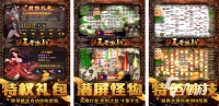 手机游戏体验排行榜中都有哪些游戏 受欢迎的热门游戏分享2026