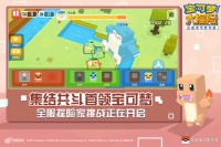 有趣的抓精灵的游戏有哪些 2026免费的抓精灵游戏下载