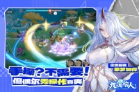 流行的美少女卡牌游戏推荐下载2026 好玩的美少女卡牌游戏榜单分享
