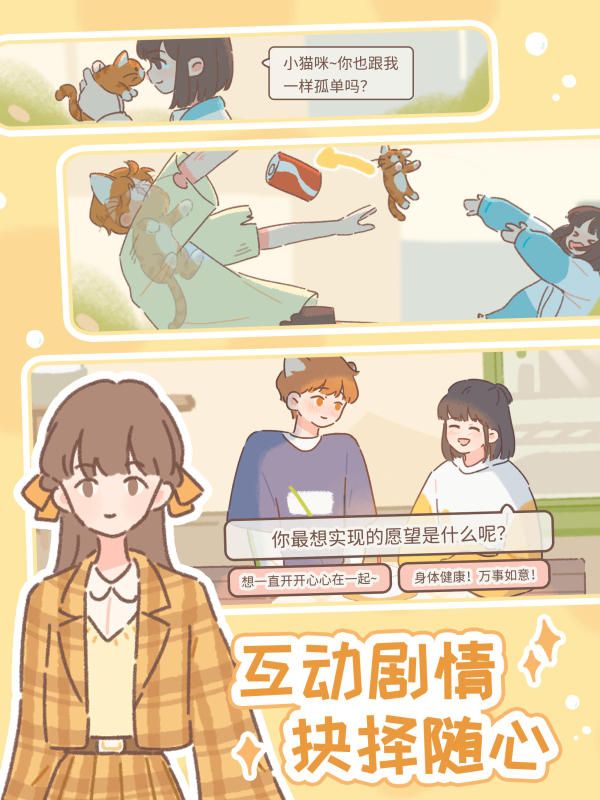 没网也能玩的手机游戏推荐2026 人气高的单机游戏合集下载