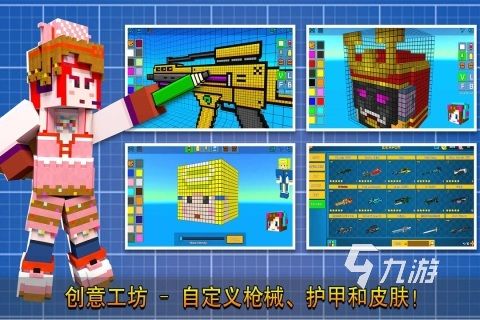 不容错过的移动射击手机游戏有哪些 2026有趣的射击游戏下载
