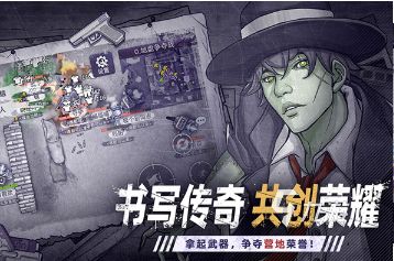 不用网络的小游戏去哪里下载 2026有趣的无网游戏汇总