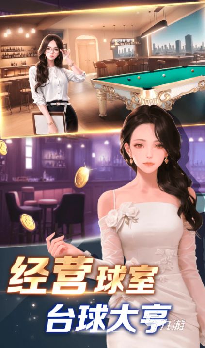 不用网络的小游戏去哪里下载 2026有趣的无网游戏汇总