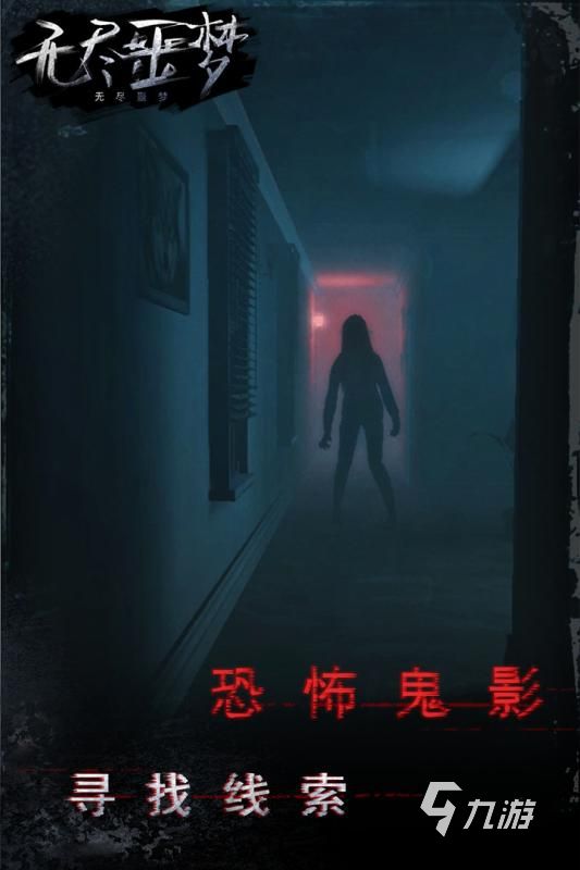 热门的汉化版单机游戏有哪些 2026有趣的汉化版单机游戏下载