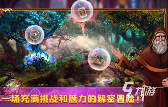 密室逃脱小游戏哪里下载2026有趣的密室逃脱手游排名