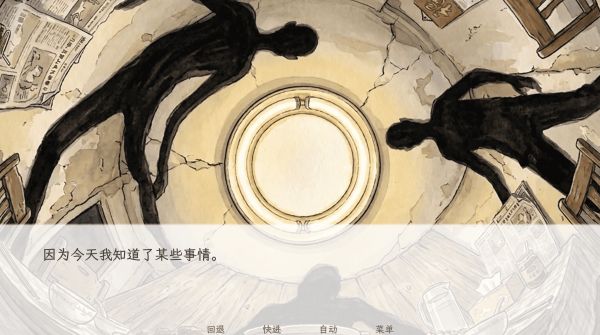 取景框的十四行诗好玩吗 取景框的十四行诗玩法简介