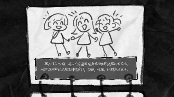 阿波罗奏鸣曲什么时候出 公测上线时间预告