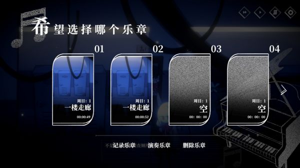 阿波罗奏鸣曲什么时候出 公测上线时间预告