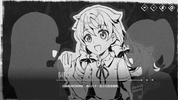 阿波罗奏鸣曲什么时候出 公测上线时间预告