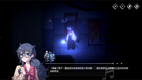 阿波罗奏鸣曲什么时候出 公测上线时间预告
