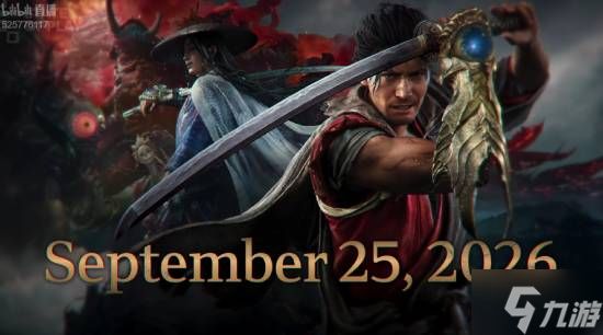 《鬼武者：剑之道》新作发售日定了！索尼PS发布会