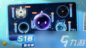 战神霸业传奇魔幻星宫怎么打