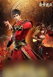战神霸业传奇魔幻星宫怎么打