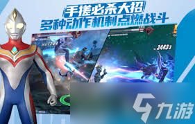 奥特曼超时空英雄战斗技巧有哪些