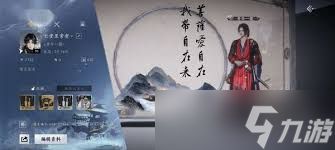 燕云十六声一周年版本怎么入坑