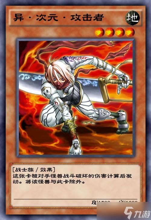 乱涂彩世界恶霸塞壬怎么打
