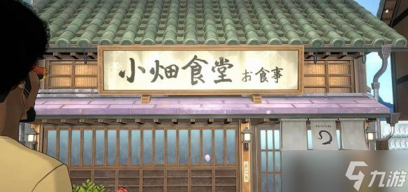 《潜水员戴夫》厂商新作《料理人班桥》首支预告公布