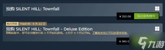 标准版310元！《寂静岭：Townfall》预购开启 豪华版先玩