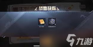 和平精英集主题食谱活动玩法是什么
