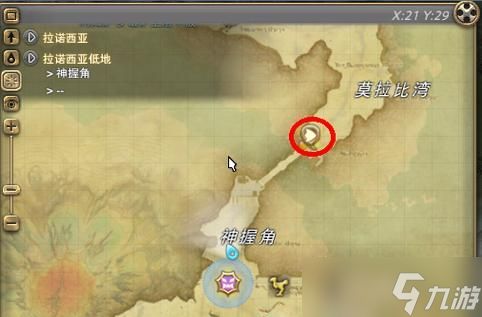 最终幻想14秘术师宝宝召唤属性解析（探索宝宝召唤属性的种类和效果）