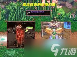 DNF合金战士幻化哪种武器好看