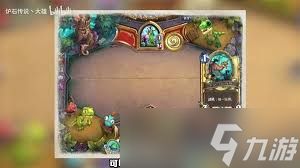 炉石传说安戈洛龟途预构筑卡组怎么推荐