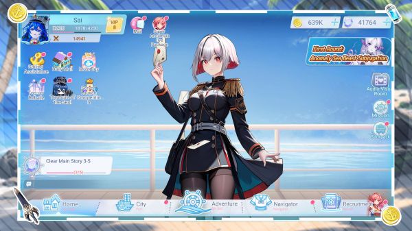 航海少女好玩吗 航海少女玩法简介