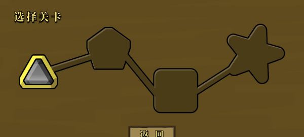 森林冰火人魔丸灵珠版好玩吗 森林冰火人魔丸灵珠版玩法简介