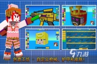 不容错过的移动射击手机游戏有哪些 2026有趣的射击游戏下载