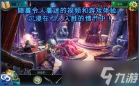 乱涂彩世界恶霸塞壬怎么打