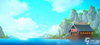 《潜水员戴夫》厂商新作《料理人班桥》首支预告公布