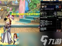 DNF合金战士幻化哪种武器好看
